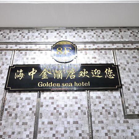 Dalian Hai Zhong Jin Hotel Bagian luar foto