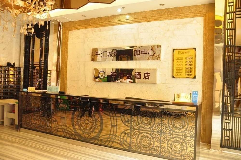 Dalian Hai Zhong Jin Hotel Bagian luar foto